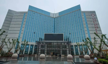 Changsha Regional Medical Collaboration Platform