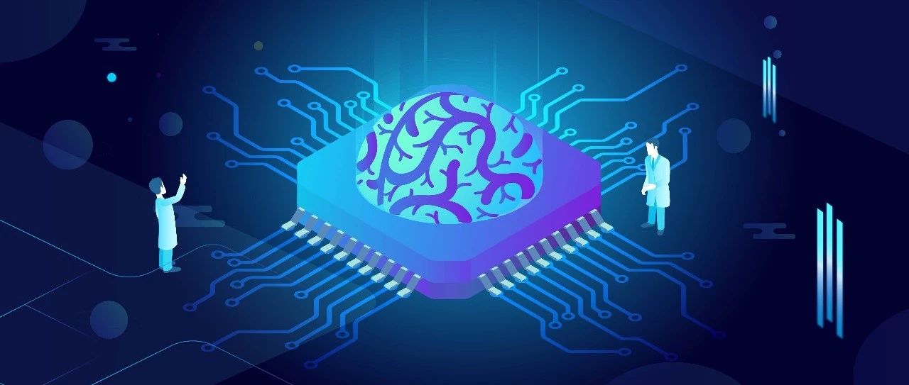 超硬核医真大脑 让AI天堑变通途 